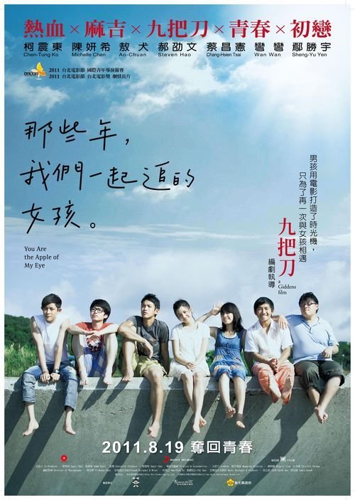 办假的暂定资质证书多少钱